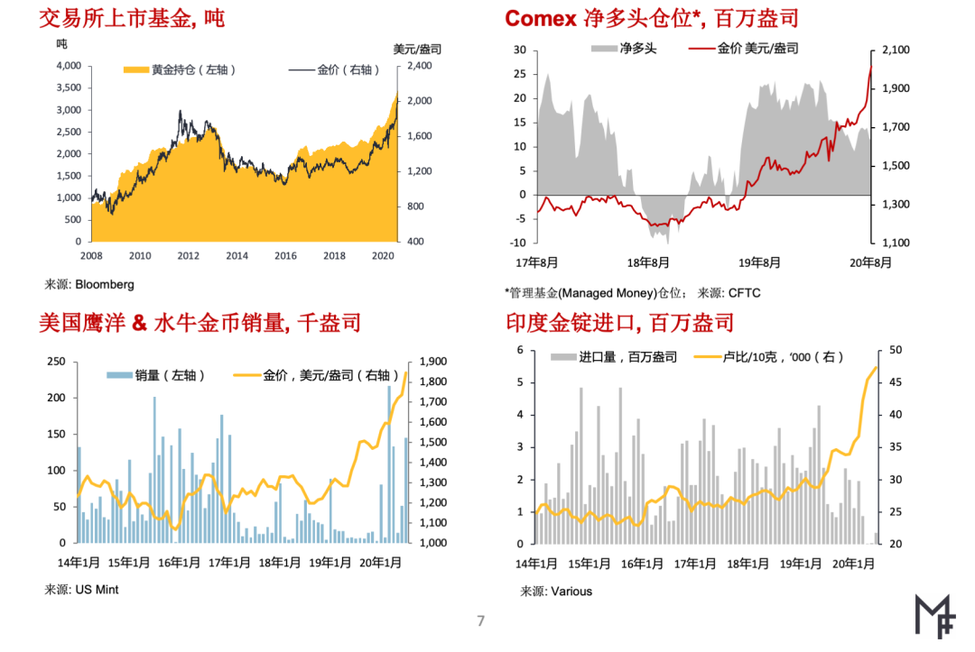 1597630254324348.png 111111.png