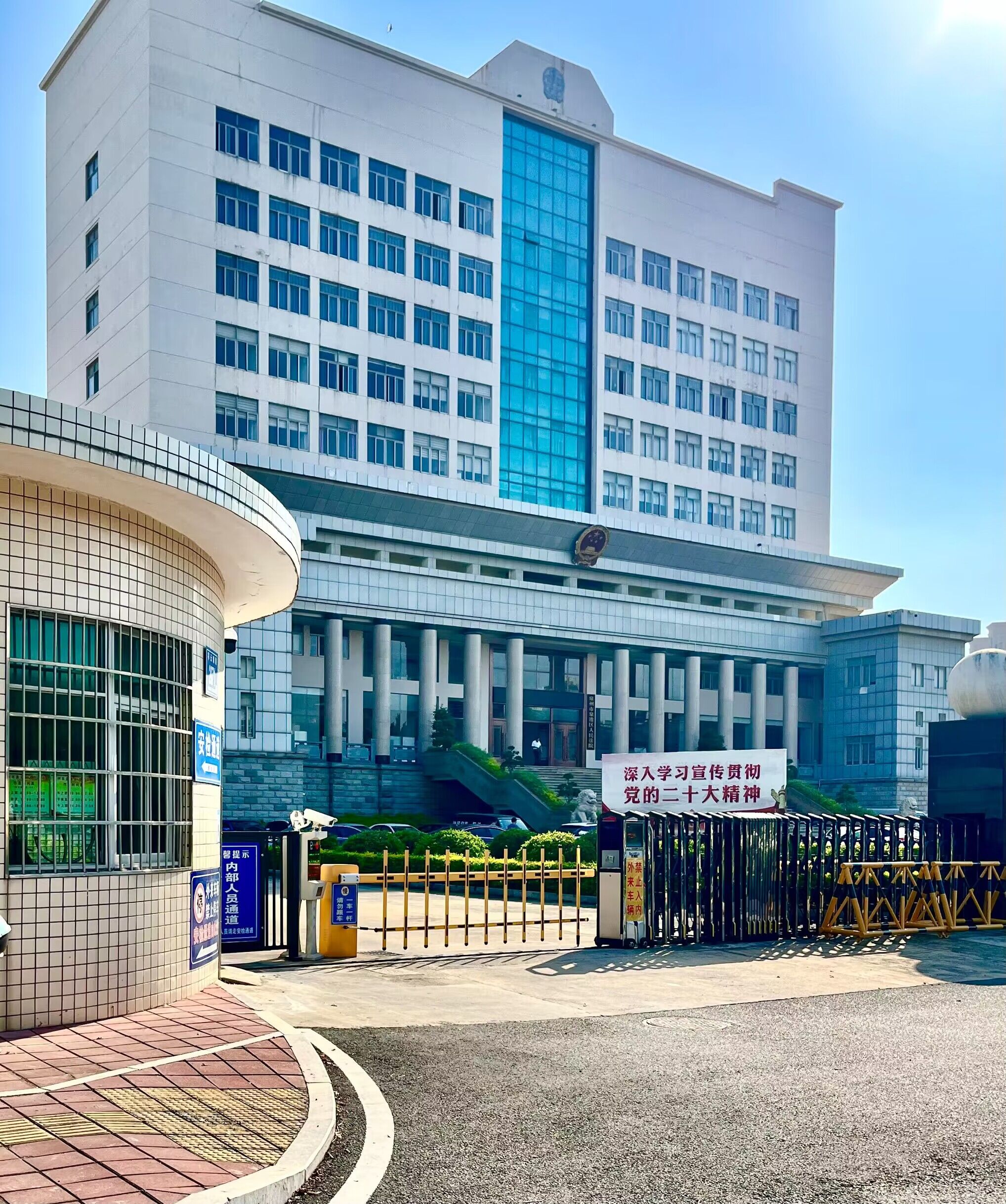 1689175547492276.jpg QQ图片20230712232526.jpg