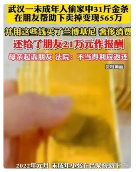 1701913130335007129.jpg 532d904d9cec4485b1e448a9b30f409a_1701901818377211.jpg