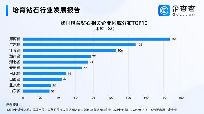 1705428445930092026.jpg 48300f8a3ea4e9030c16737b5c953e58_w700d1q75cms_by=cms_fixed_width.jpg